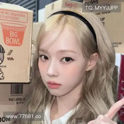 毕为琚